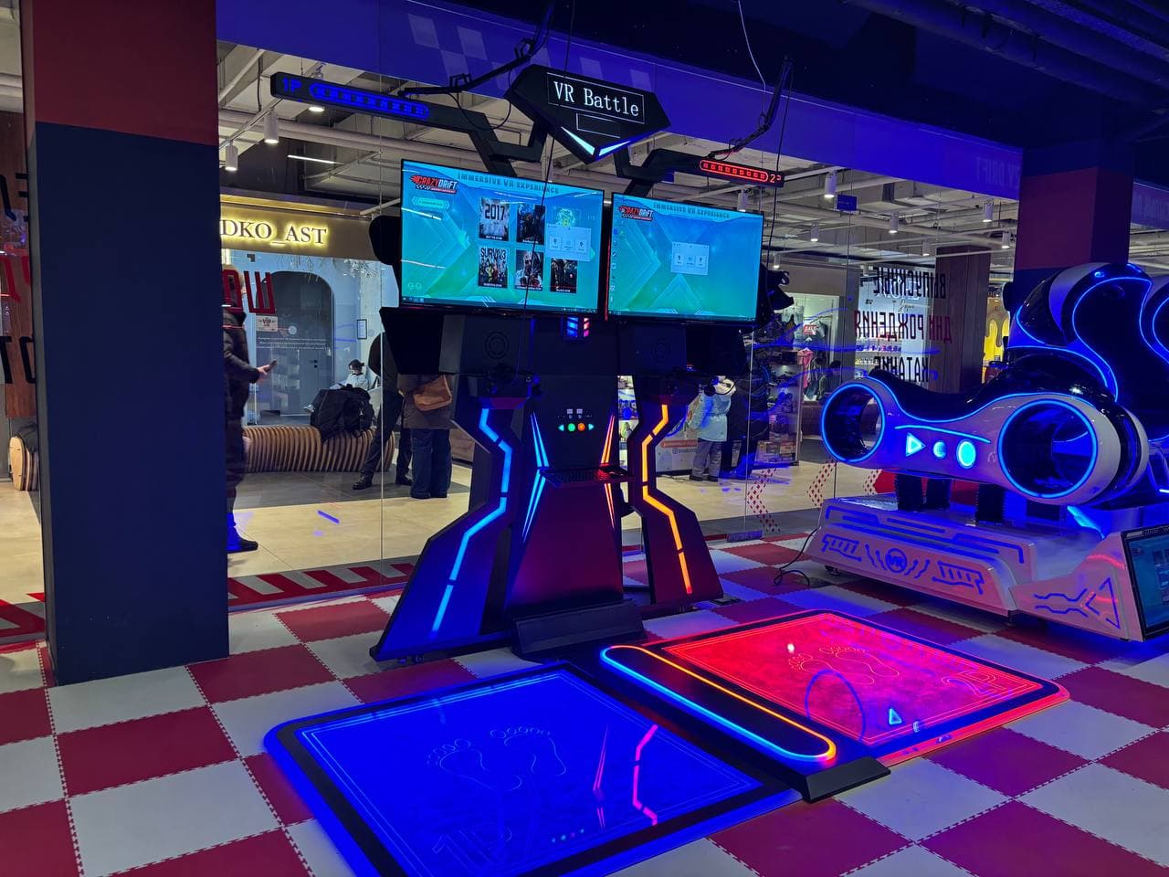 VR Battle